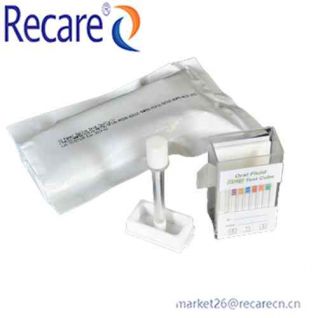 saliva drug test best testing kits at home manufacturer