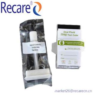 rapid test production accurate at home drug test supplier