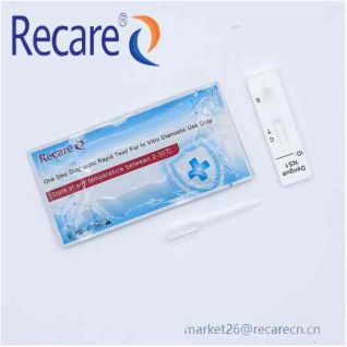 dengue blood test rapid diagnostic test for dengue supplier