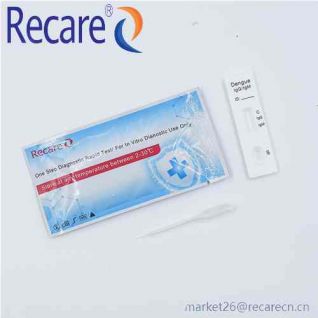 dengue rapid test dengue igm test antigen test factory