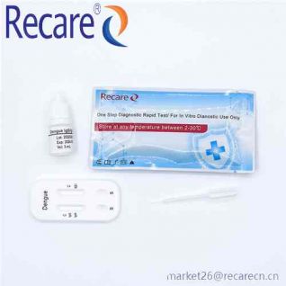 dengue test at home cheap rapid antigen test kit supplier
