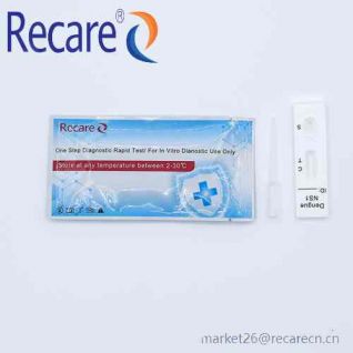 dengue test the best rapid test kit manufacturer at home