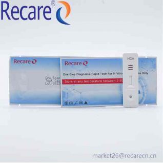 hcv antibody test diagnostic rapid test kit manufacturers