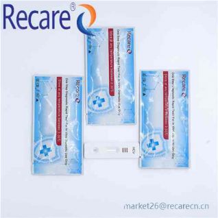 hcv blood test OEM wholesale rapid testing kit in china