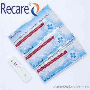 hcv test the best diagnostic rapid test kit manufacturers