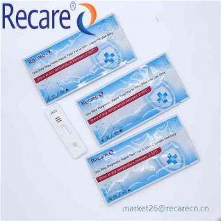 hepatitis c test one self at home rapid test kit suppliers