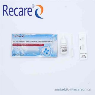 ns1 dengue test at home rapid diagnostic test manufacturer