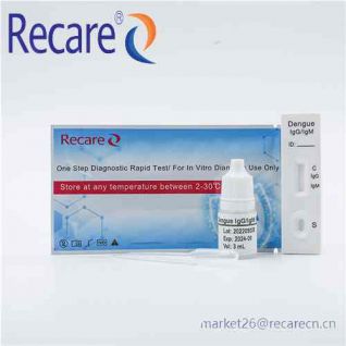 rapid antigen test manufacturer dengue antigen test kit
