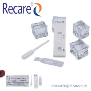 hiv home test kit the best OEM rapid test manufacturers