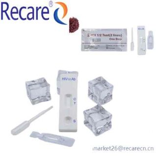 hiv self test at home  best rapid antigen test manufacturer