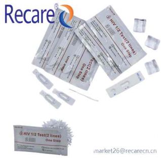 hiv test supplier cheap and easy rapid test kit accuracy