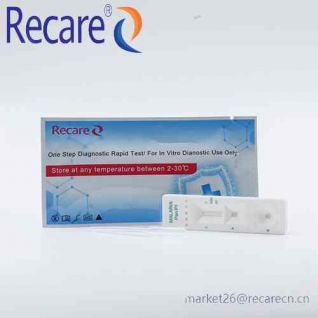 malaria antigen test best rapid antigen test kit wholesale
