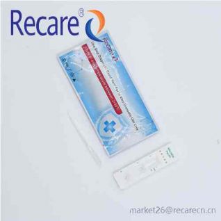 malaria blood test antigen rapid test kit distributor OEM