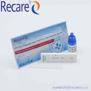 rapid malaria test rapid antigen test kits manufacturer
