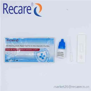 antigen test for typhoid antigen rapid test kit distributor