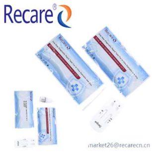 dengue card test best rapid diagnostic test manufacturer