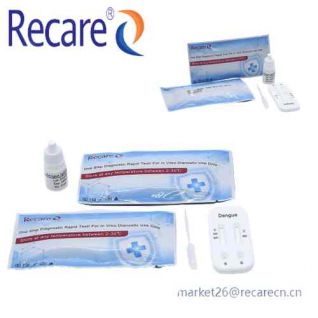 dengue serum test easy at home rapid test kit suppliers