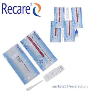 malaria antibody test cheap rapid diagnostic test supplier