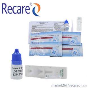 malaria card test rapid diagnostic test kits manufacturer