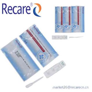 malaria test at home pan pf rapid tests kit manufacturer