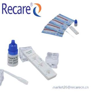 rapid malaria antigen test wholesale rapid detection test