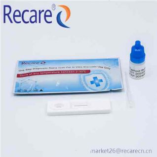typhoid test kit best rapid dengue test kit manufacturers