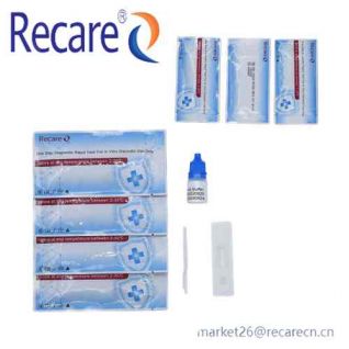 typhoid kit the best OEM rapid antigen test kit supplier