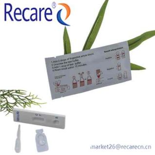 anti hiv test at home kit rapid diagnostic test supplier