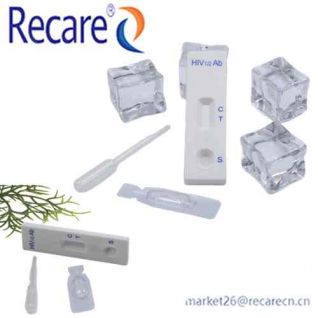 hiv aids test easy kits rapid diagnostic test manufacturer