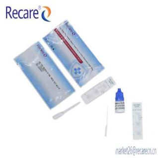 malaria card pan kits home rapid diagnostic test supplier