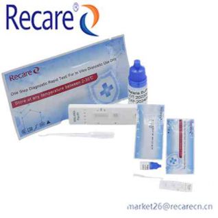 pan malaria best rapid diagnostic test kit manufacturers