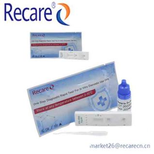 rdt rapid diagnostic test fast rapid test kit manufacturer