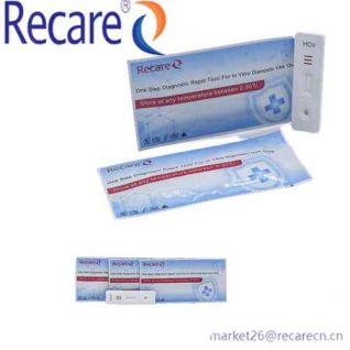 hep c test kit hepatitis c home testing kit best supplier