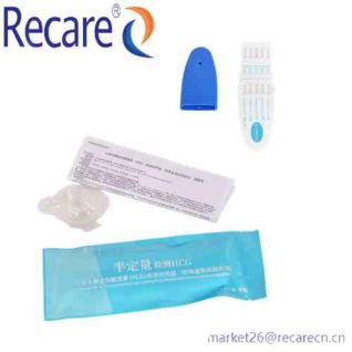 quantitative hcg home test rapid test kits manufacturer