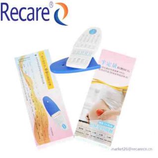 hcg test quantitative pregnancy test wholesale suppliers