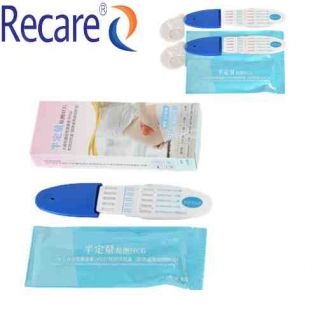 quantitative pregnancy test best hcg manufacturer at home