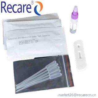 test rapid rotavirus rapid test kits suppliers in China