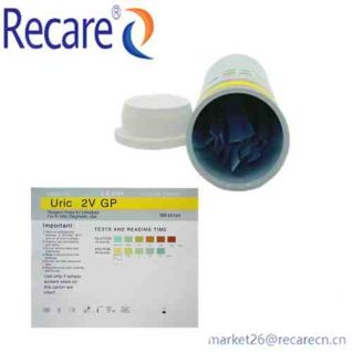 urinalysis test strips rapid diagnostic test manufacturer