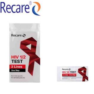 hiv ab ag test rapid diagnostic test manufacturer in China