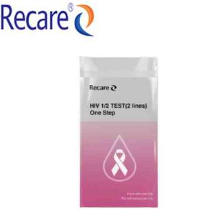 hiv antigen antibody test rapid test kit factory in China